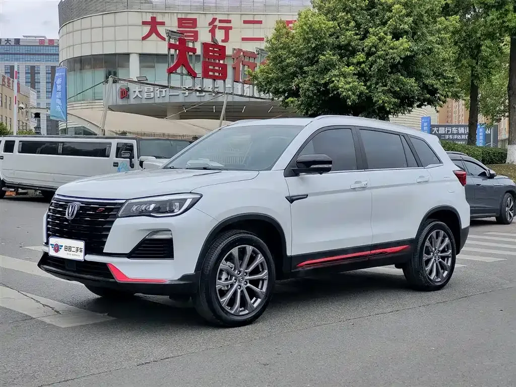 Changan CS75 — фото 1