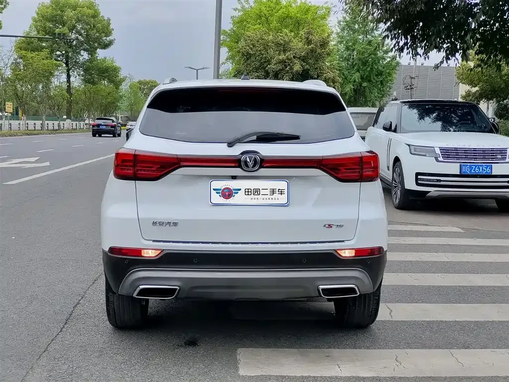 Changan CS75 — фото 10