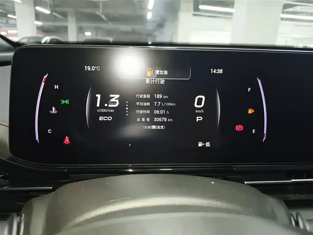 GAC Motor Shadow Leopard — фото 5