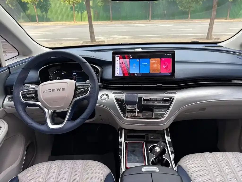 Roewe iMAX8 — фото 5