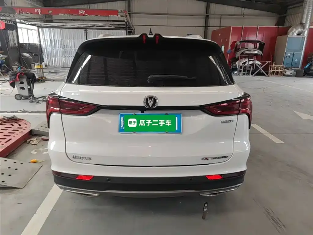 Changan CS75PLUS — фото 6