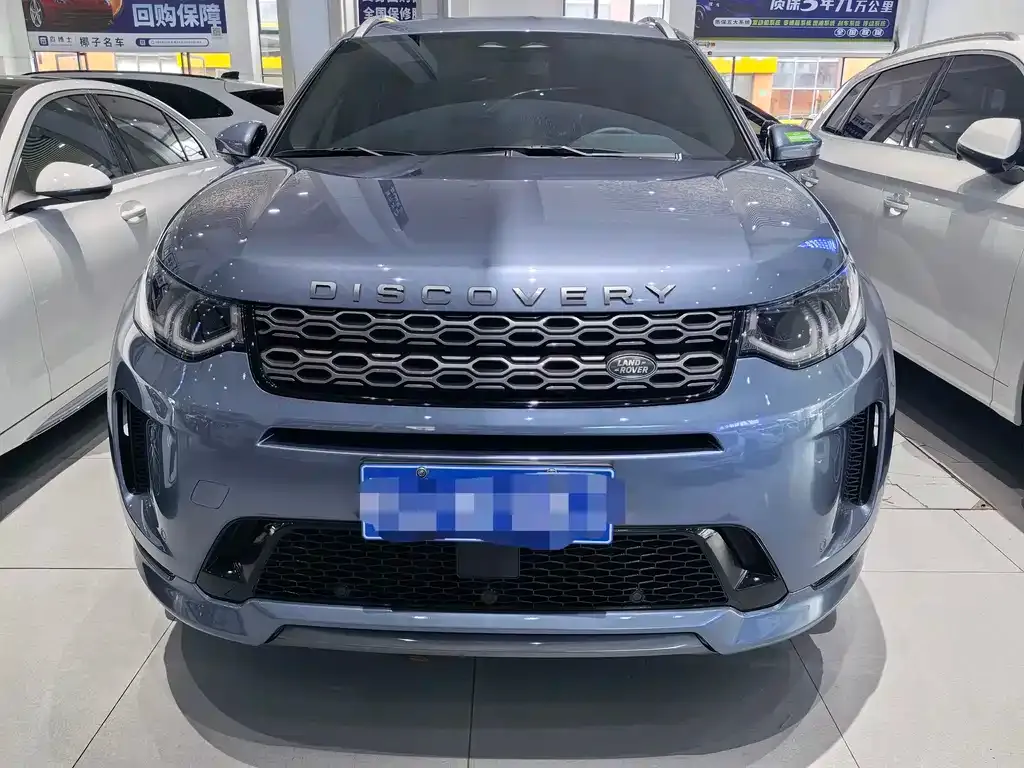 Land Rover Discovery Sport — фото 3