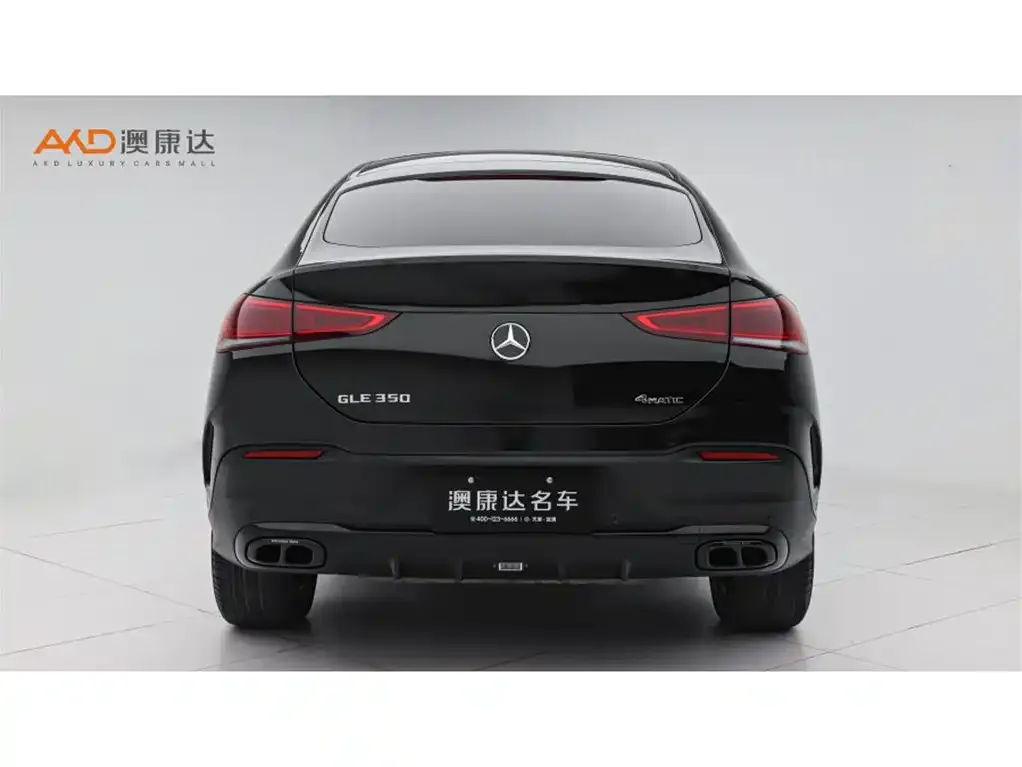Mercedes-Benz GLE Coupe — фото 10