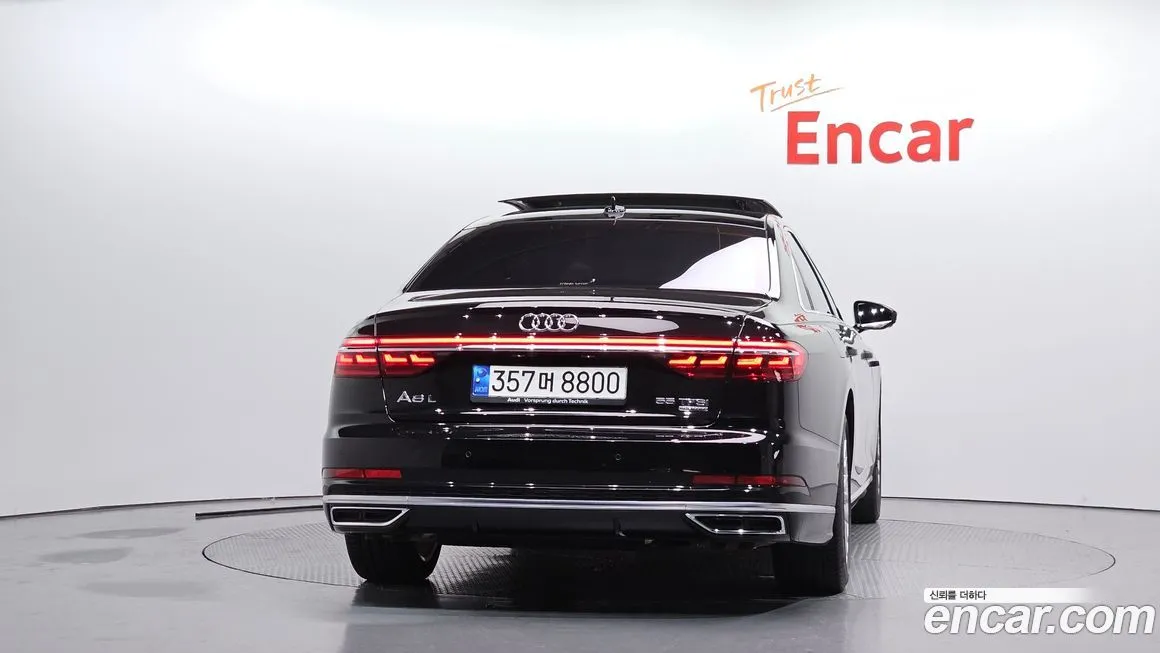 Audi A8 — фото 4