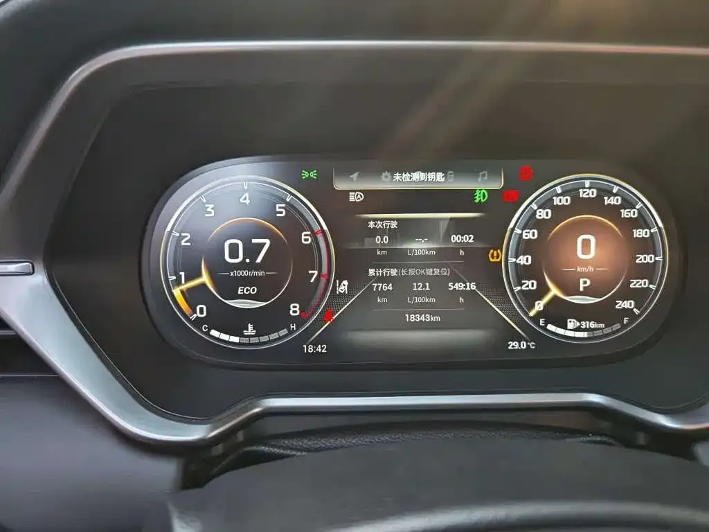 GAC Motor Trumpchi GS4 — фото 4