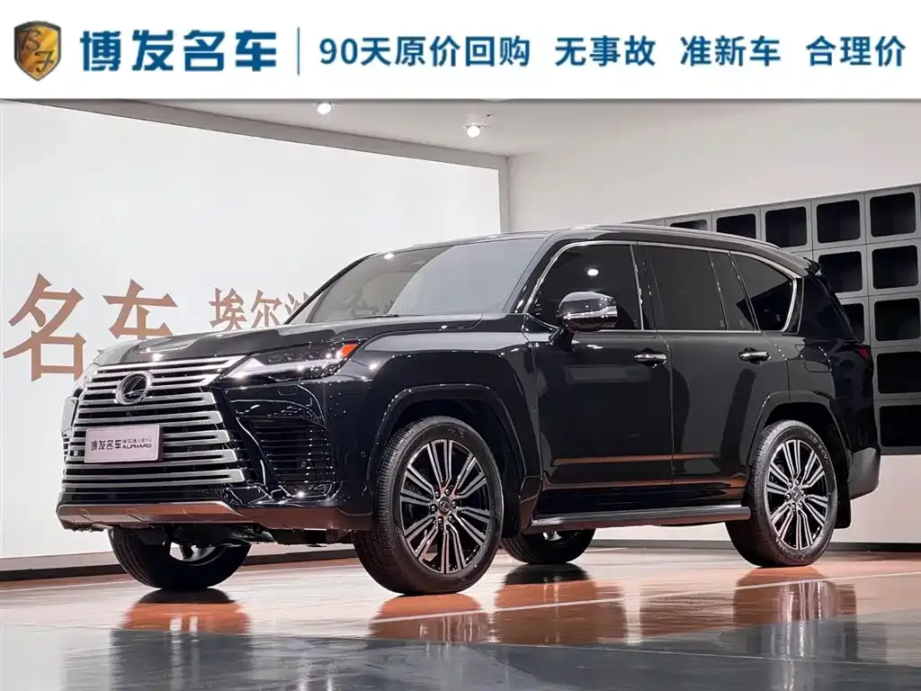 Lexus LX — фото 1