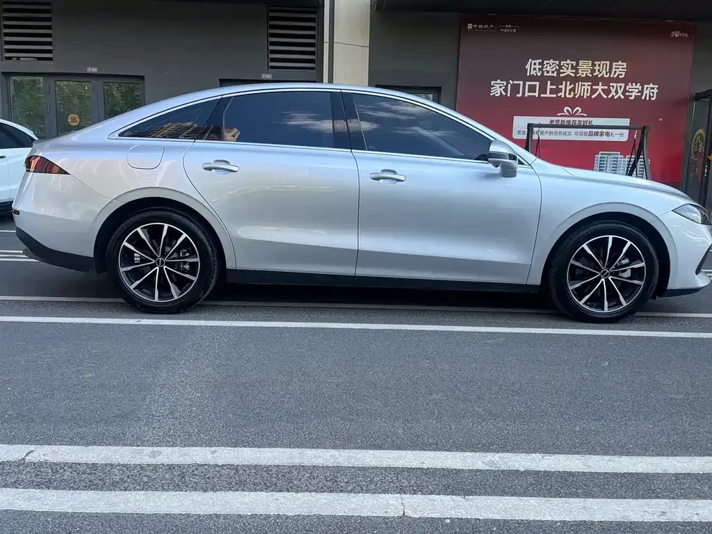Roewe D7 — фото 7
