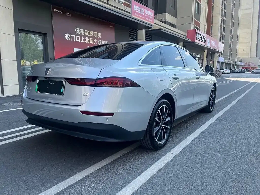 Roewe D7 — фото 6
