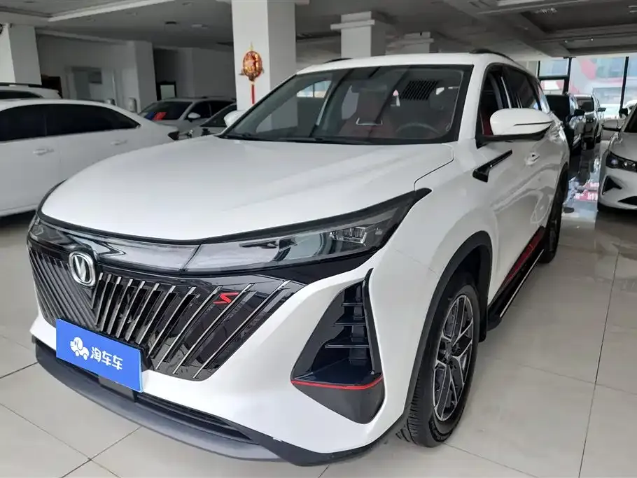 Changan CS75PLUS — фото 1