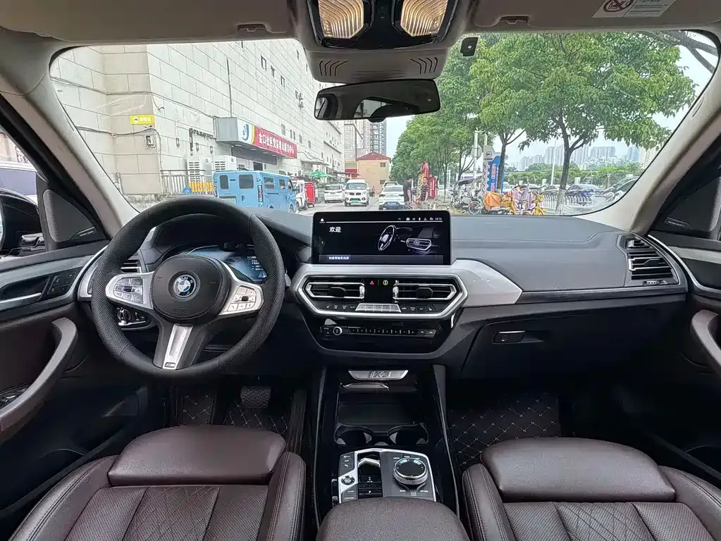 BMW iX3 — фото 3