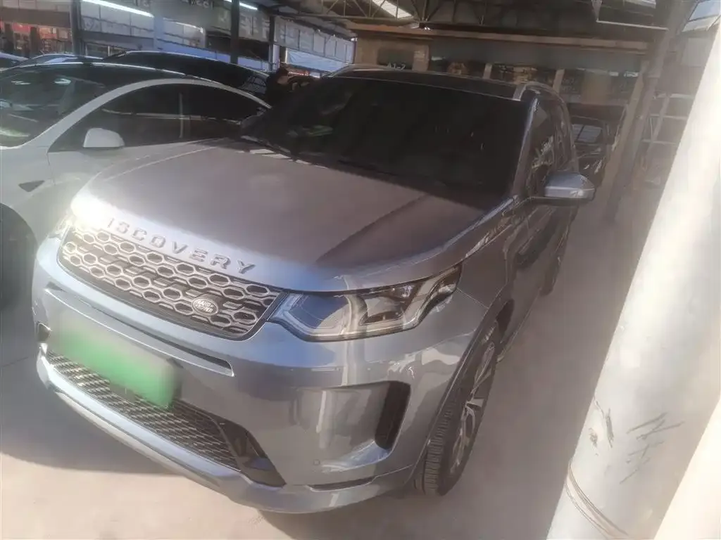 Land Rover Discovery Sport Hybrid — фото 1