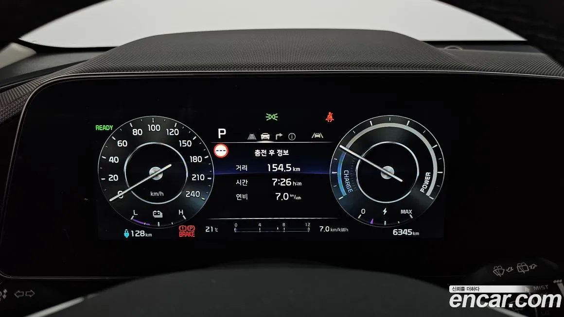 Kia Niro — фото 10