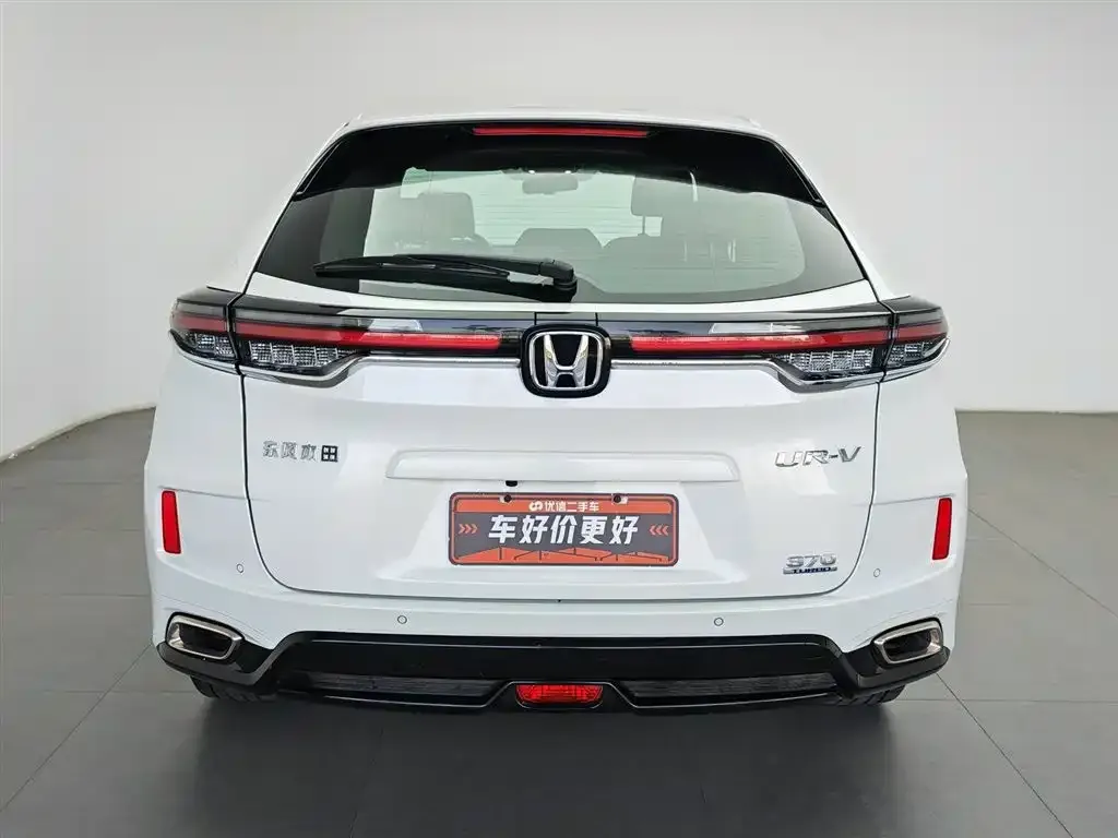 Honda UR-V — фото 8