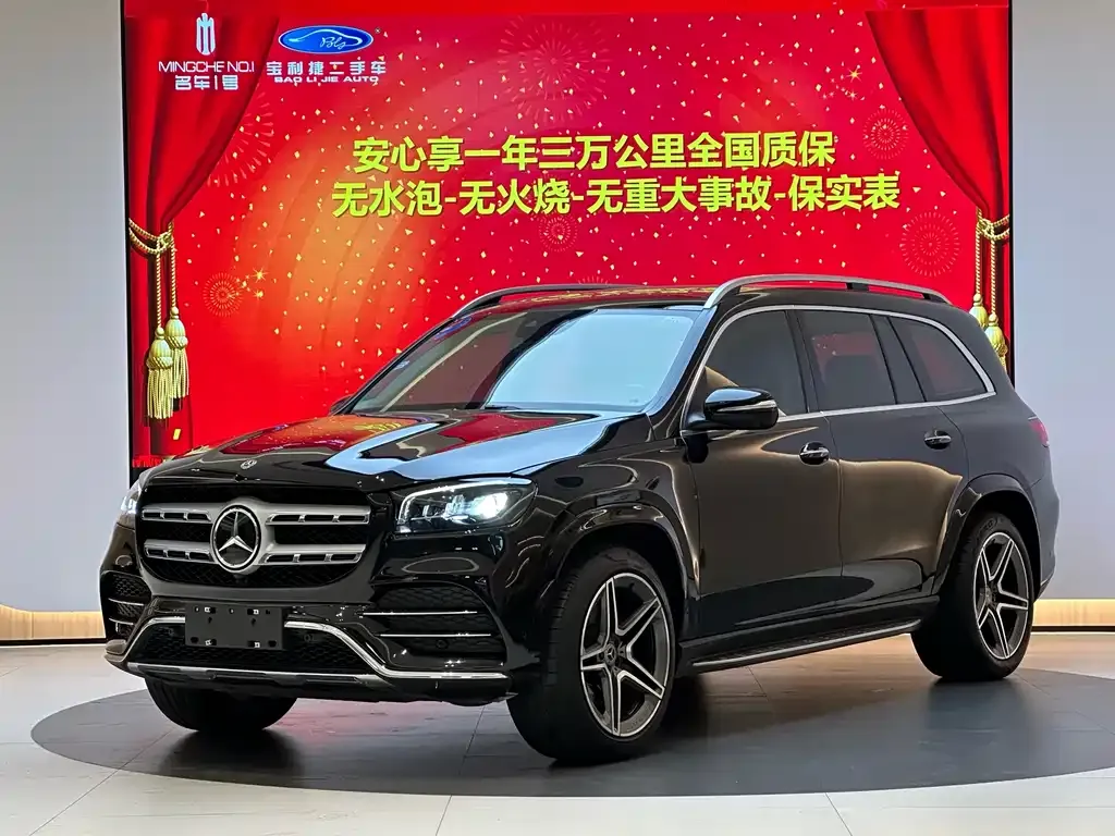 Mercedes-Benz GLS — фото 1