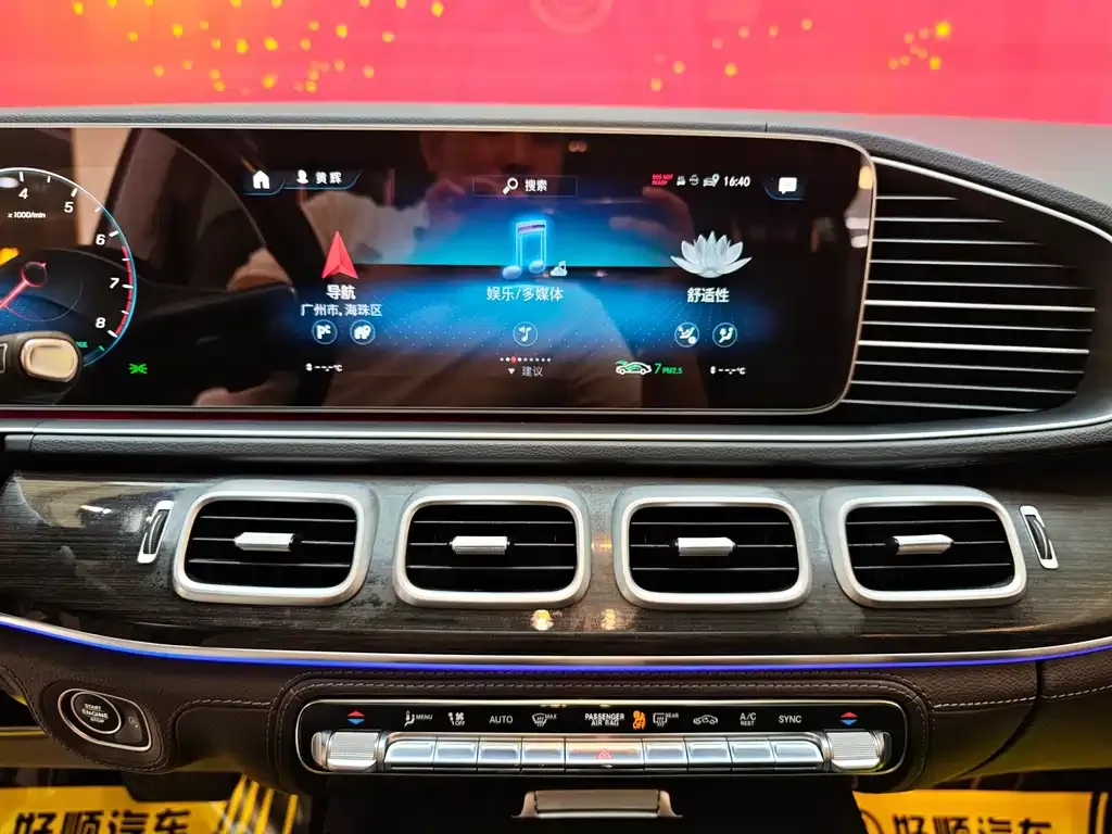 Mercedes-Benz GLS — фото 10