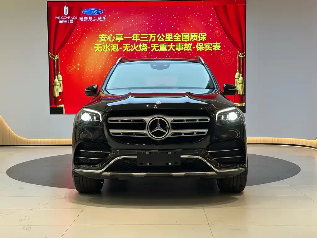 Mercedes-Benz GLS — фото 3