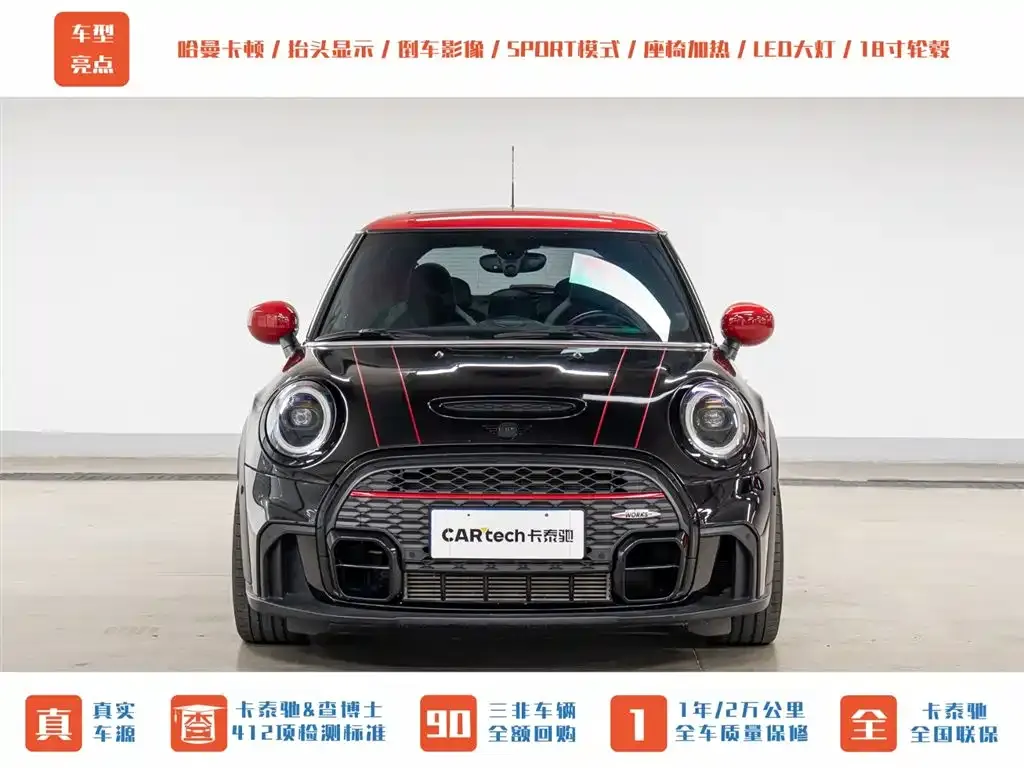 MINI JCW (John Cooper Works) — фото 7