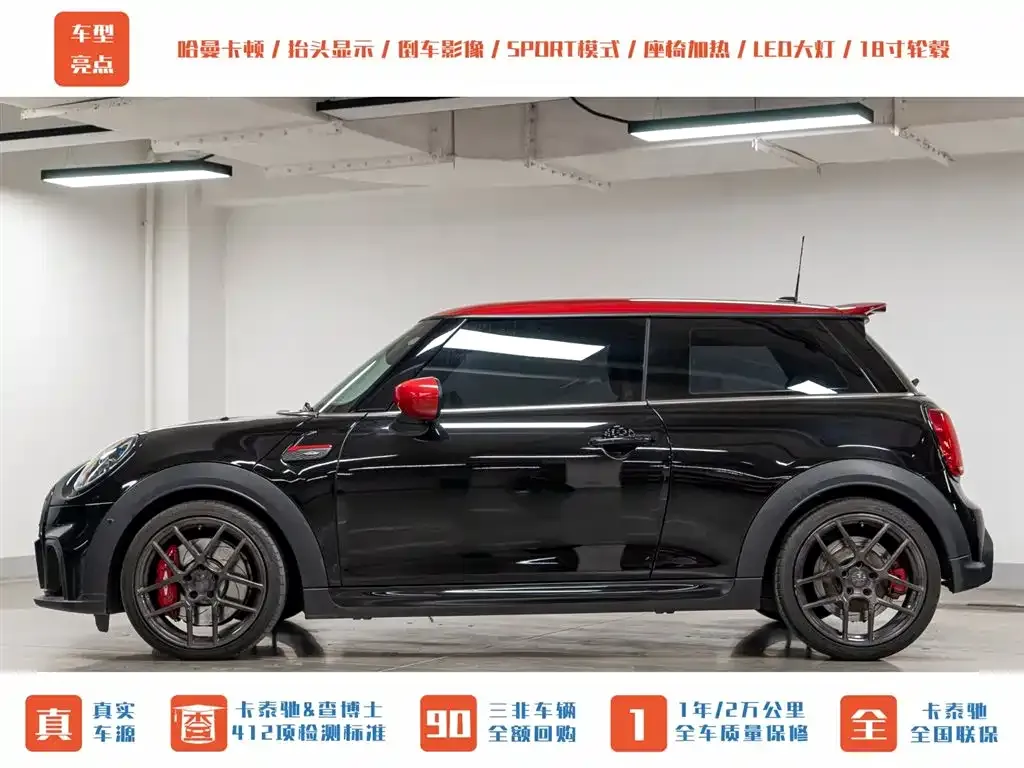 MINI JCW (John Cooper Works) — фото 2