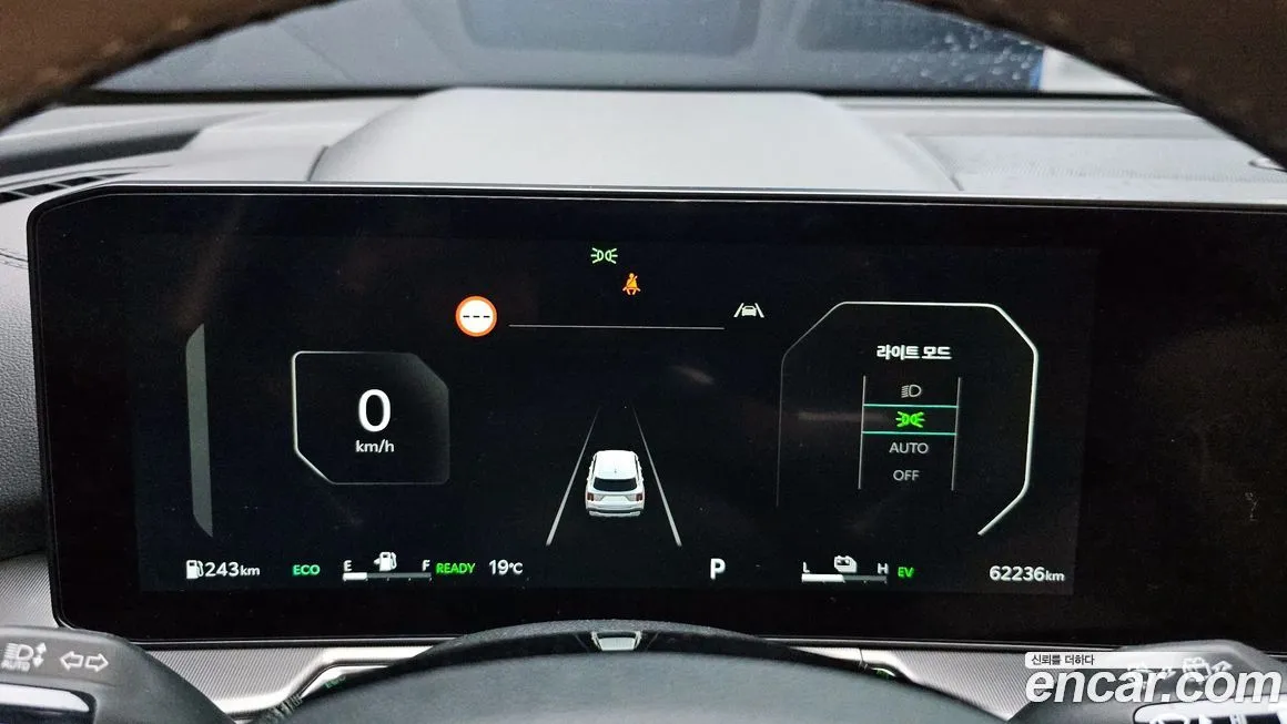 Kia Sorento — фото 9