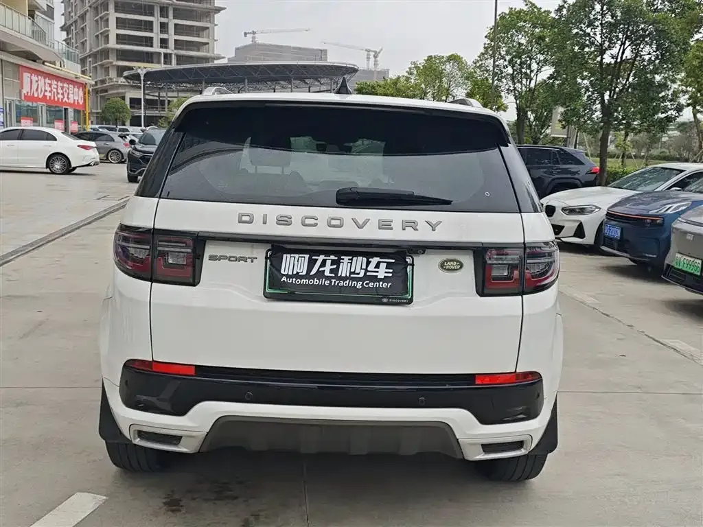 Land Rover Discovery Sport Hybrid — фото 3