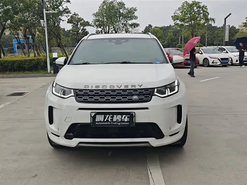 Land Rover Discovery Sport Hybrid — фото 5