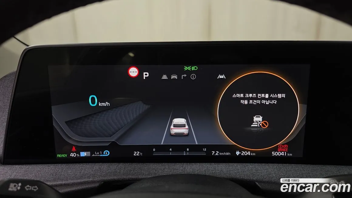 Kia EV6 — фото 3