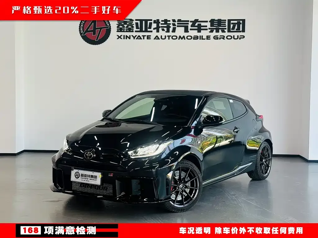 Toyota GR YARIS — фото 1
