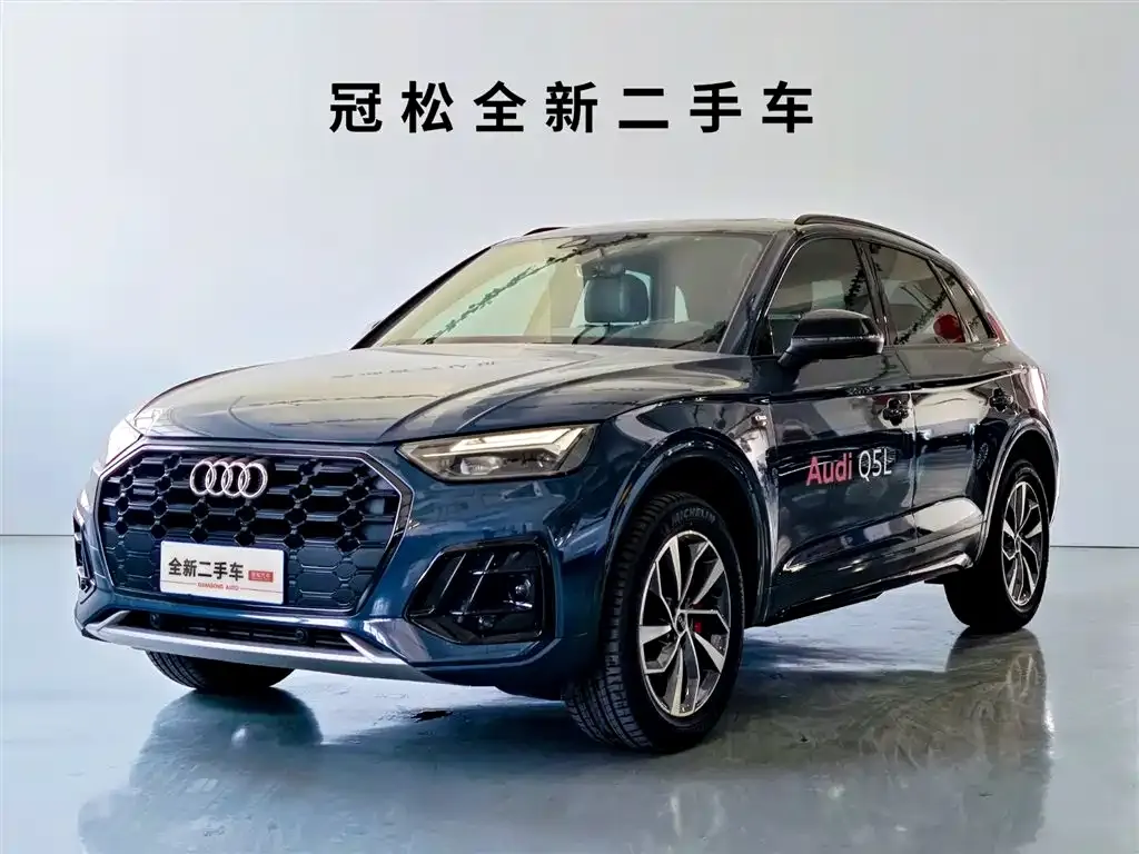 Audi Q5L — фото 1