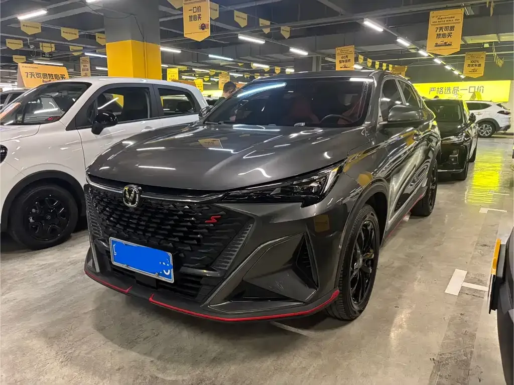 Changan X5 PLUS — фото 1