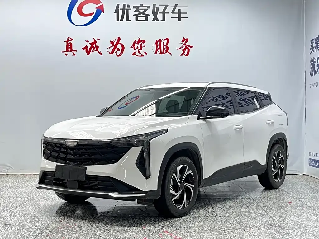 Geely Boyue — фото 1