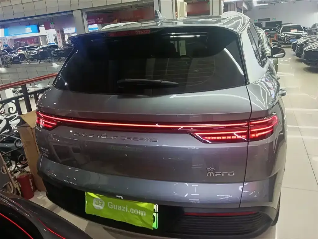 BYD Pro New Energy — фото 7