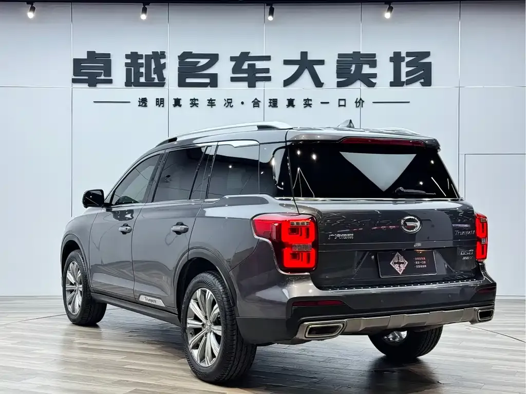 GAC Motor Trumpchi GS8 — фото 10