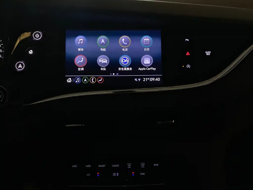 Buick Enclave — фото 3