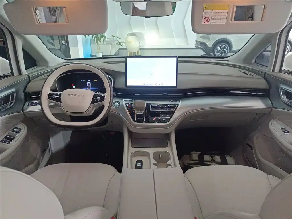 Roewe iMAX8 New Energy — фото 6
