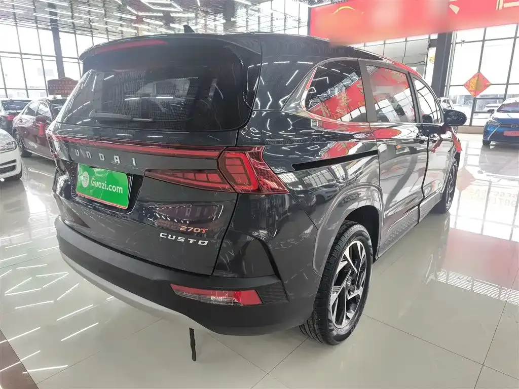 Hyundai Custo — фото 8