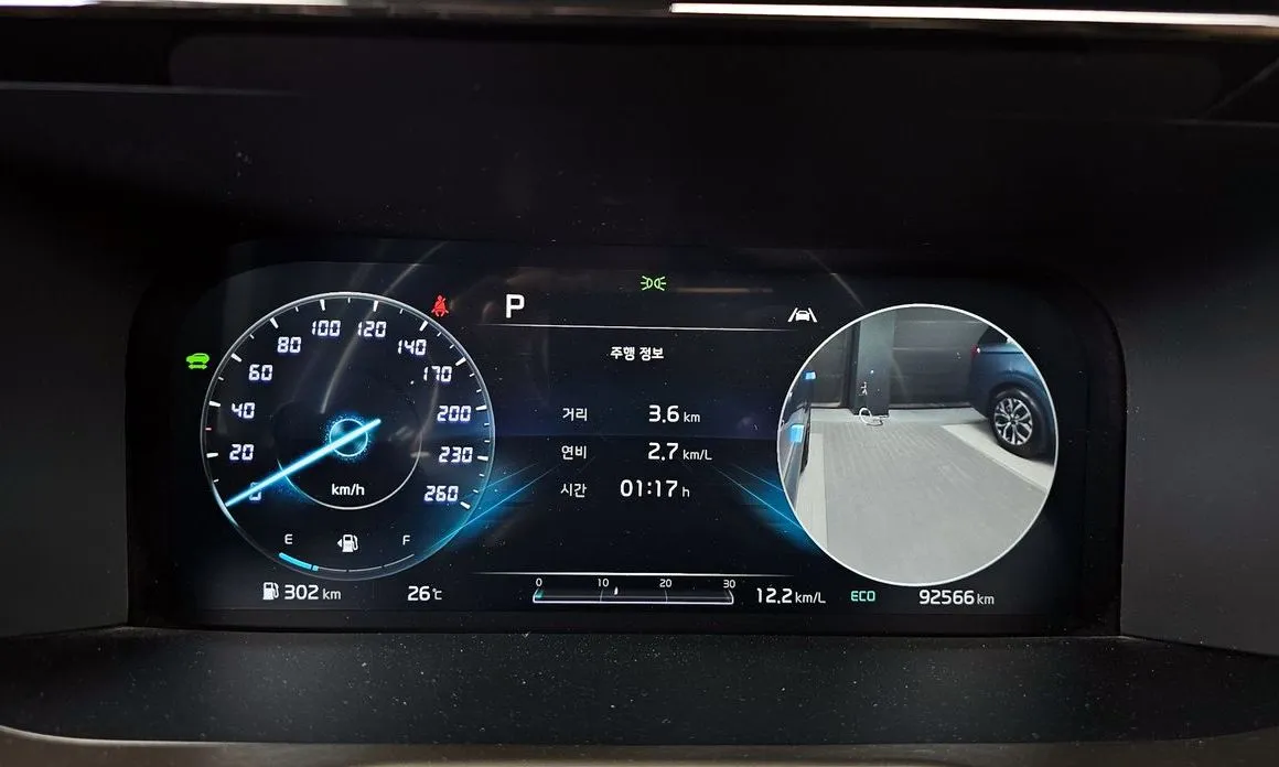 Kia Sorento — фото 3