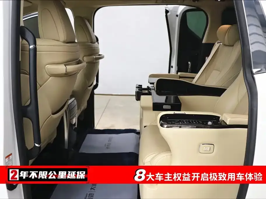Toyota Vellfire — фото 2