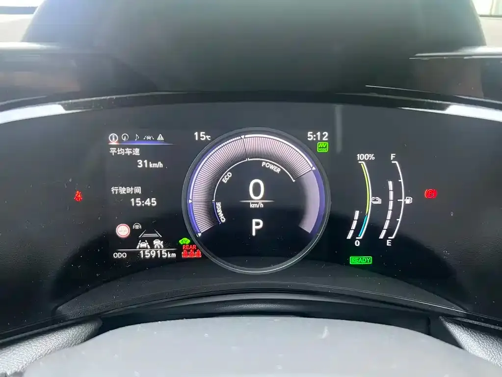 Lexus NX New Energy — фото 2