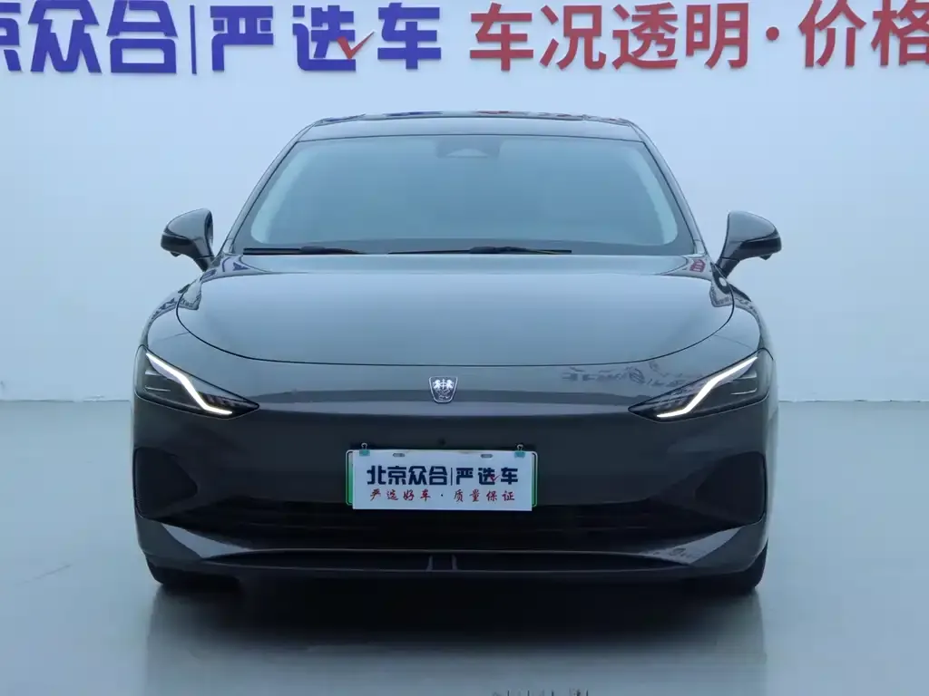 Roewe D7 — фото 6