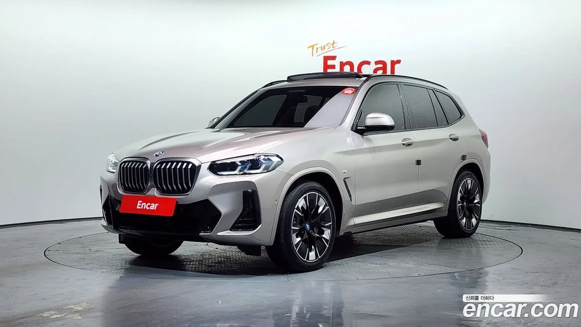 BMW iX3 — фото 1