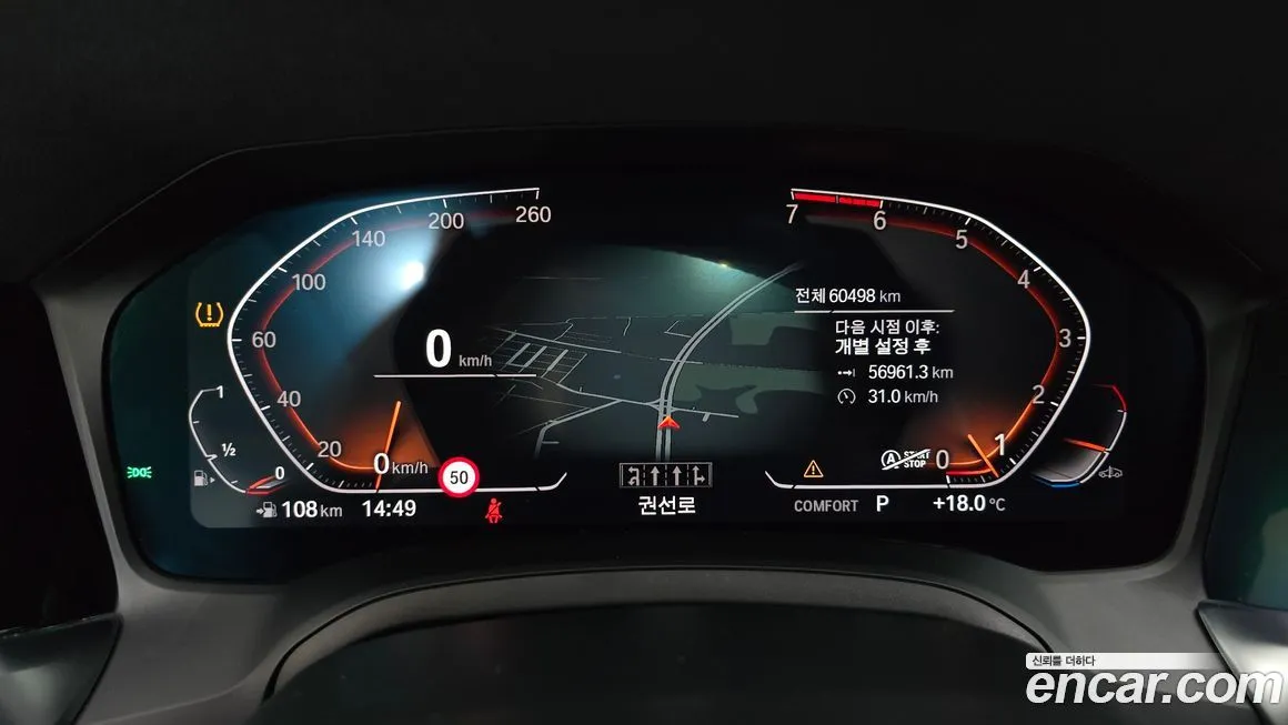 BMW 4-Series — фото 10