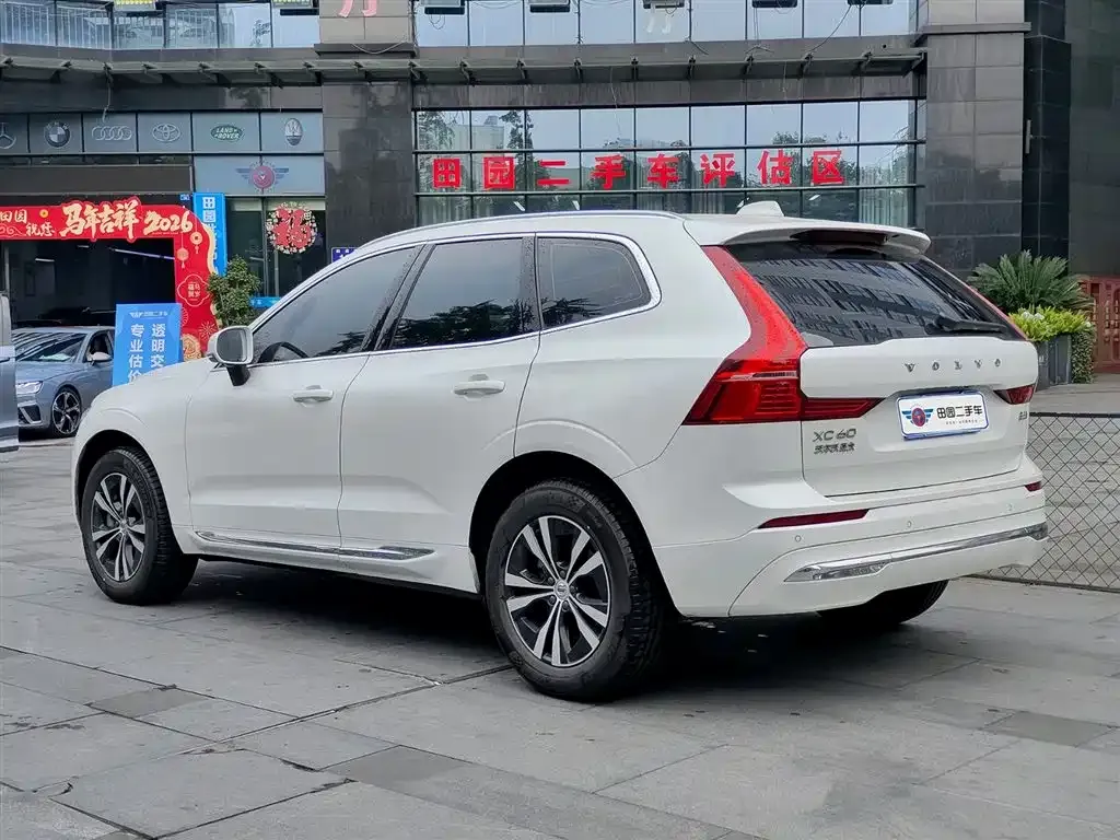 Volvo XC60 — фото 4