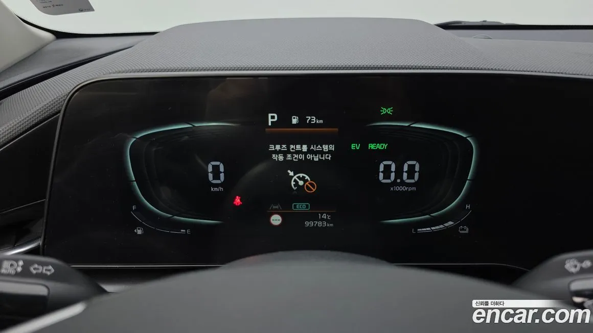 Kia Niro — фото 3