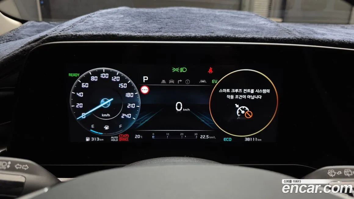 Kia Niro — фото 2