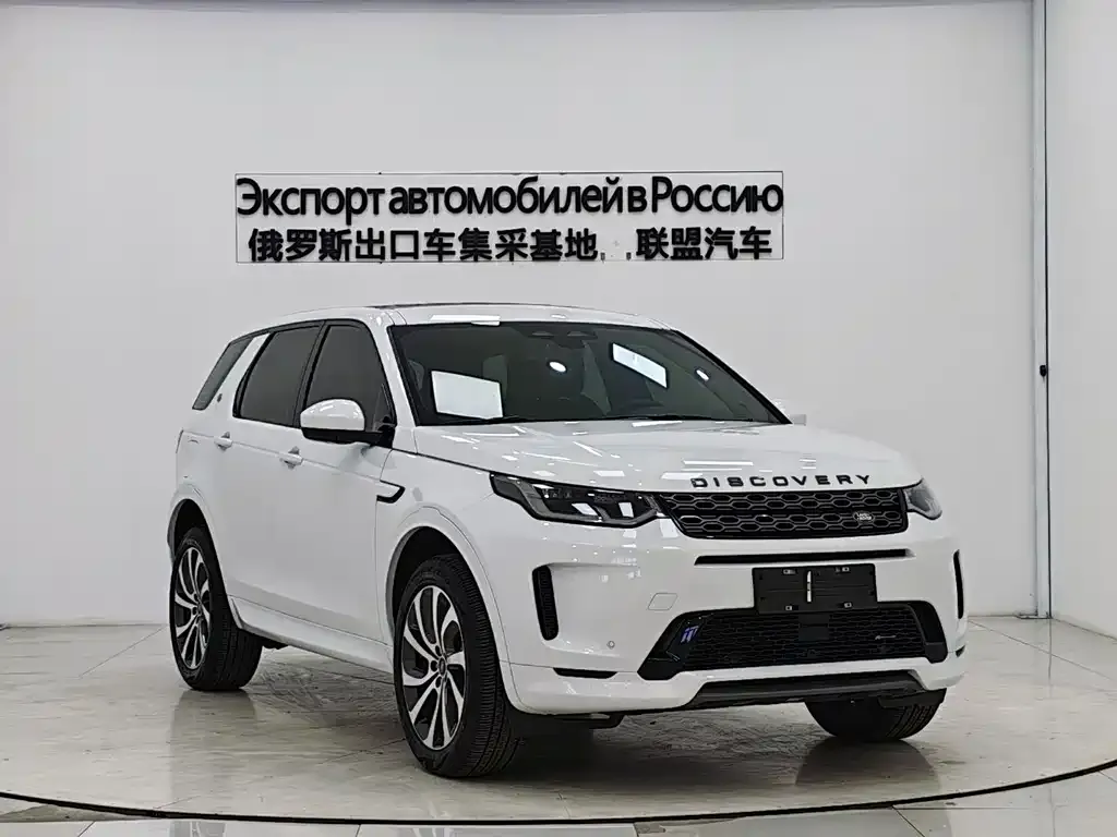 Land Rover Discovery Sport — фото 6