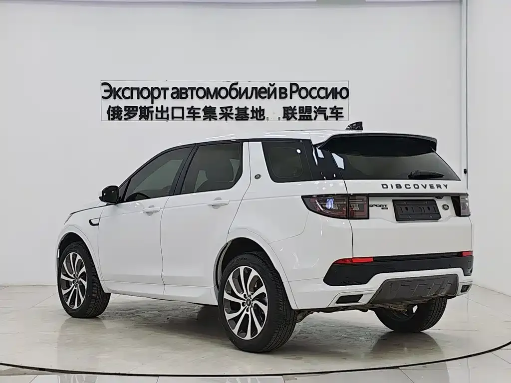 Land Rover Discovery Sport — фото 8