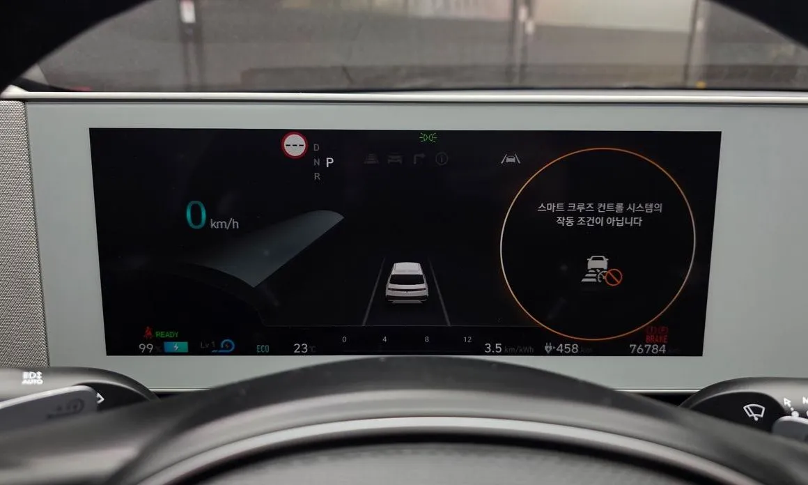 Hyundai Ioniq5 — фото 10
