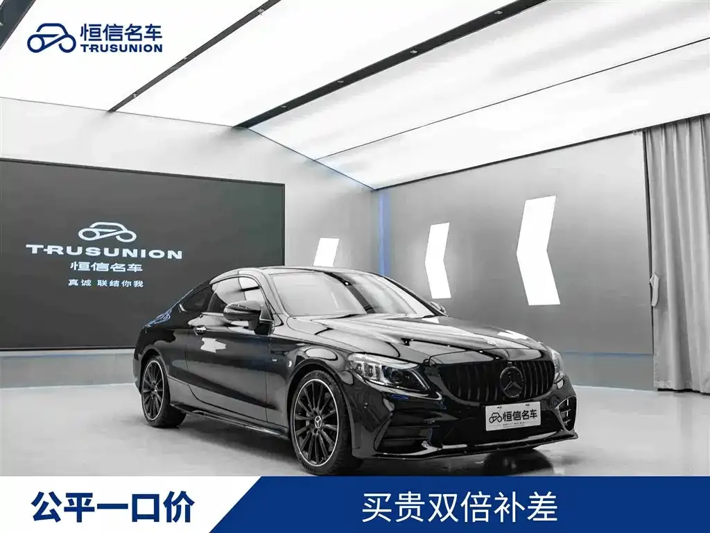 Mercedes-Benz C-Class AMG — фото 1