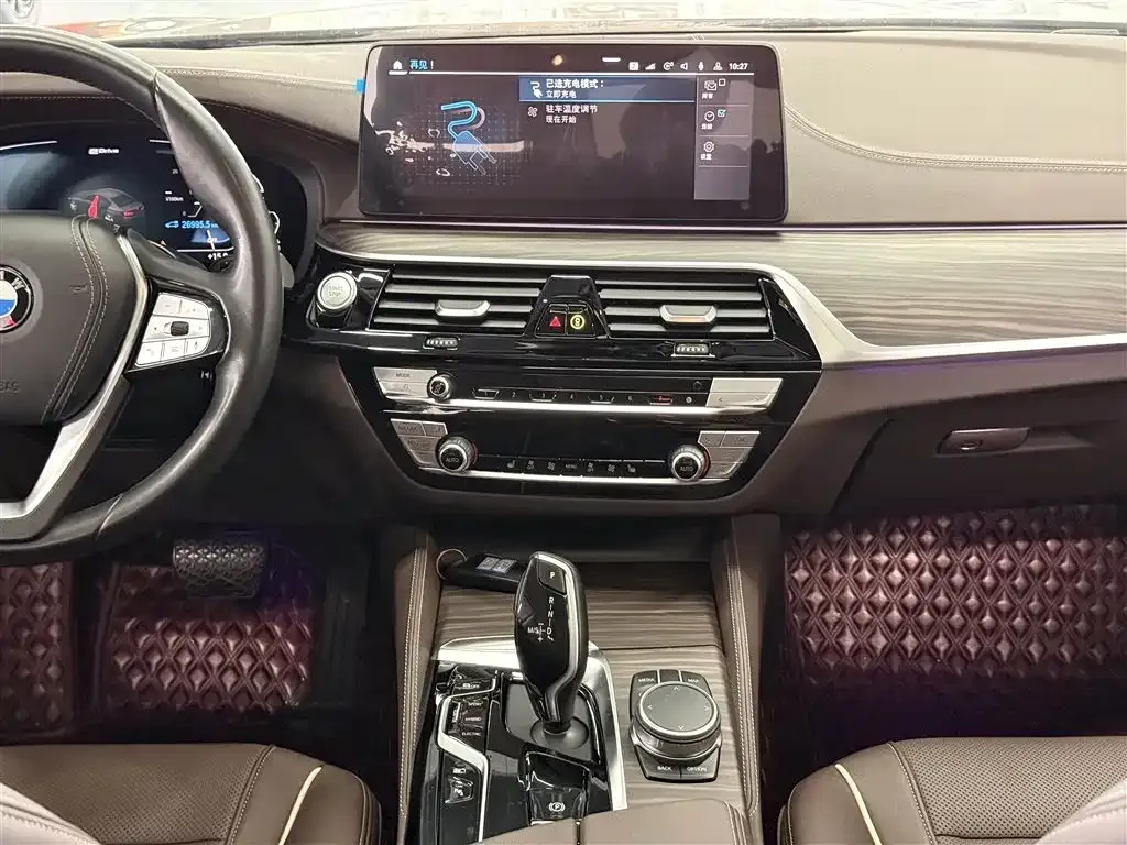 BMW 5 Series New Energy — фото 6
