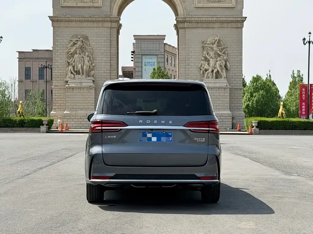 Roewe iMAX8 — фото 8